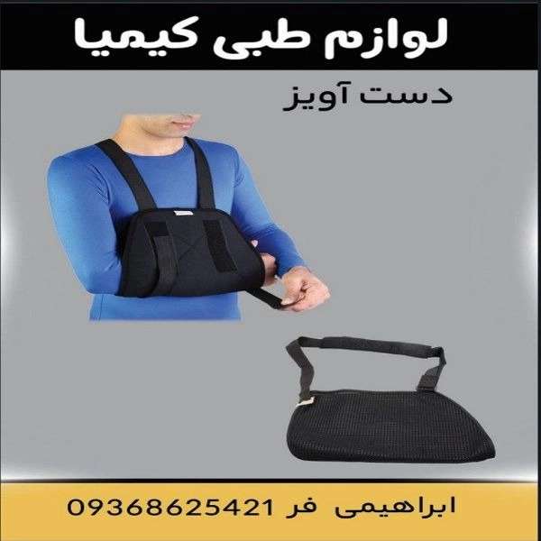 1723884200825.webp
