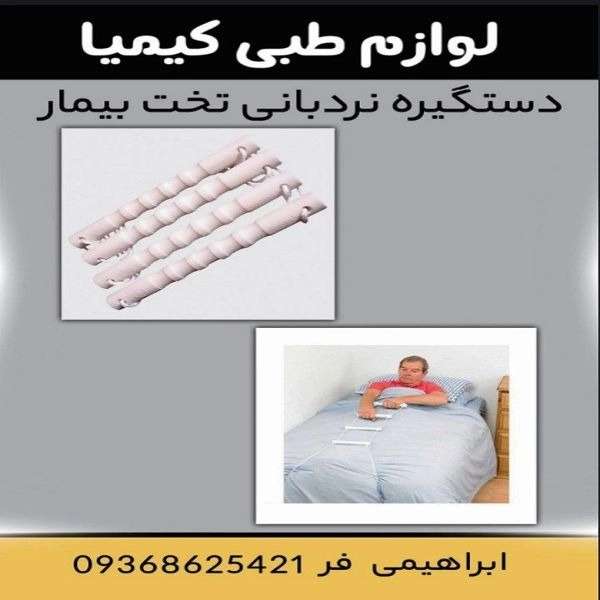 1723884259494.webp