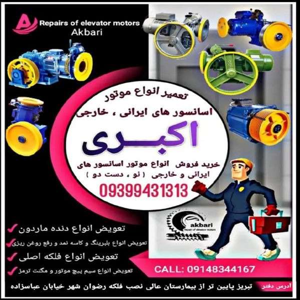 1723959005736.webp