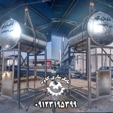 1724057065270.webp