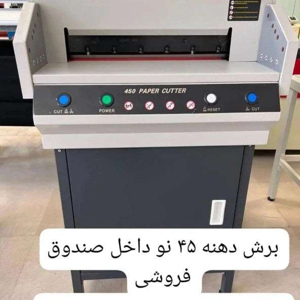 1724739290428.webp