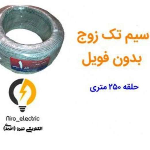 1724751959595.webp