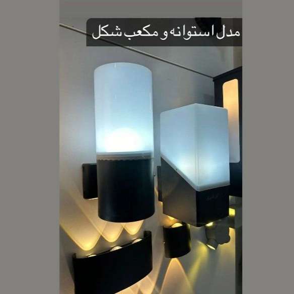 1724752091591.webp