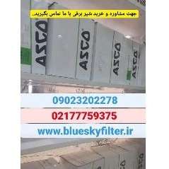 1724913803949.webp