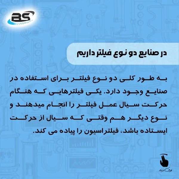 1725344598386.webp