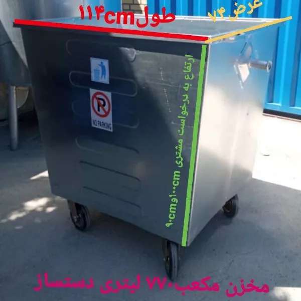 1725697154479.webp