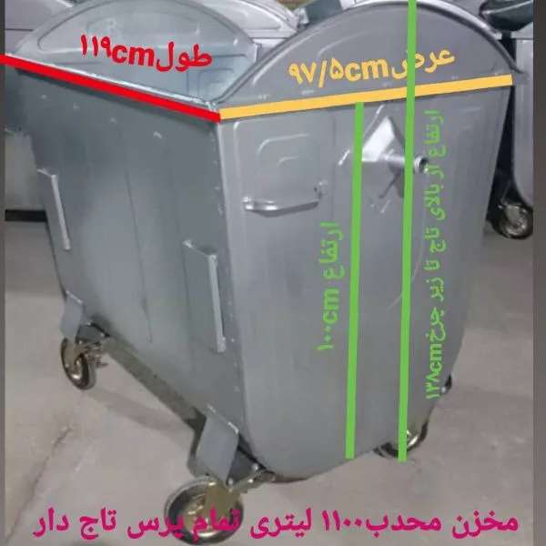1725697188368.webp