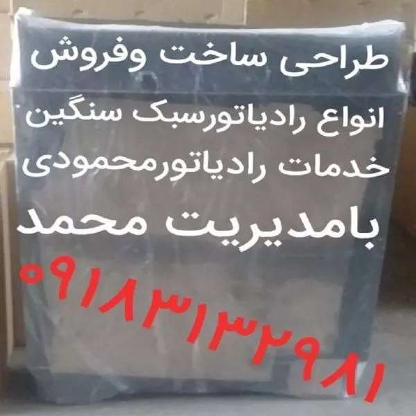 1725954841123.webp