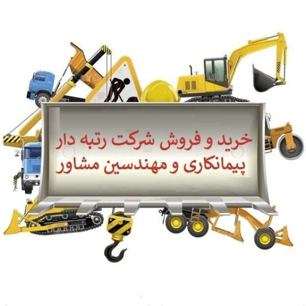 1725959559650.webp