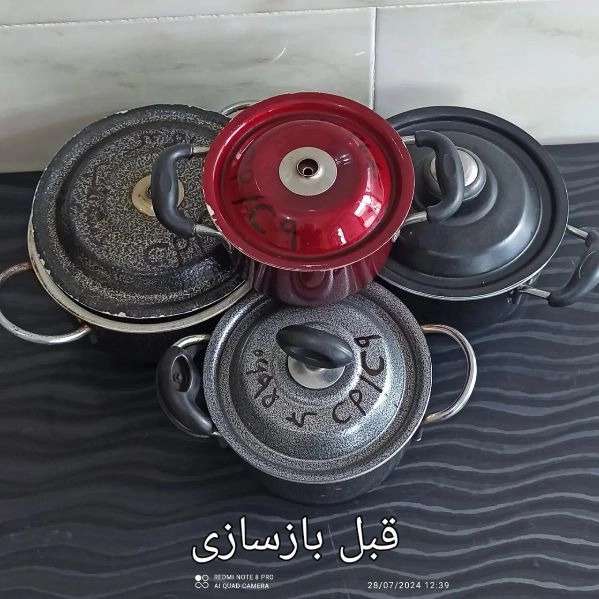 1726040269983.webp