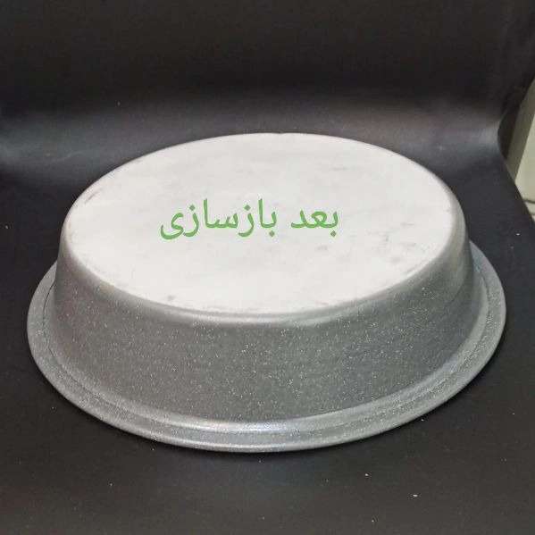 1726040515985.webp