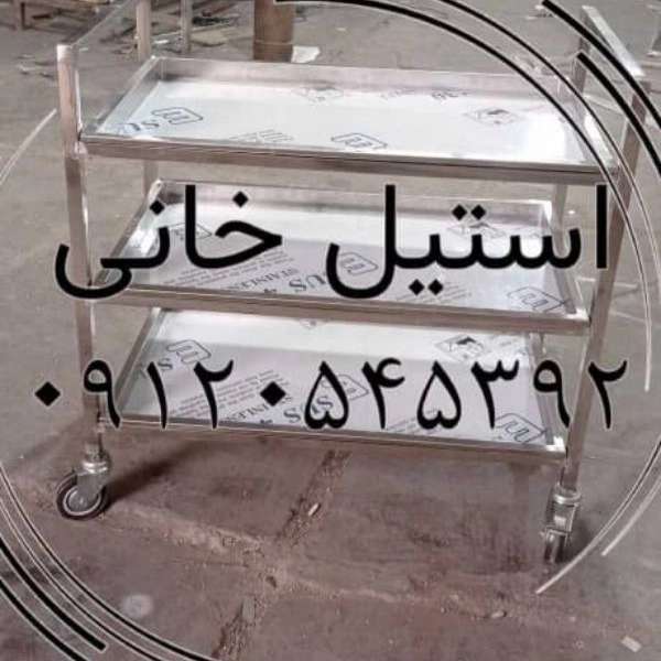 1726298708922.webp