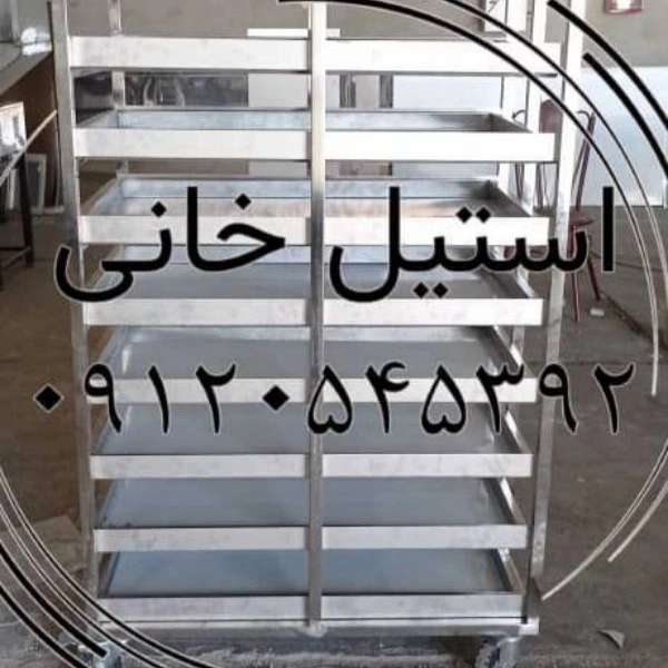 1726298740826.webp