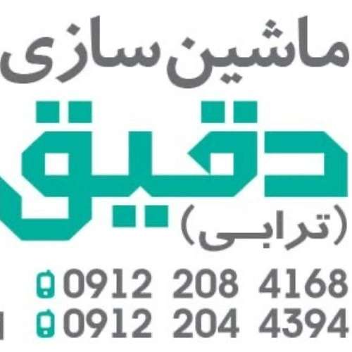 1727081963558.webp