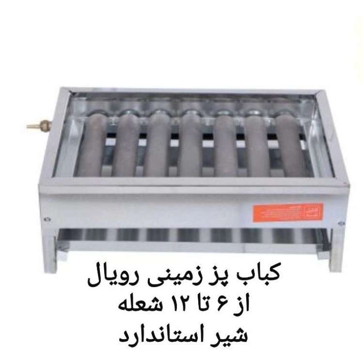 1727675086201.webp