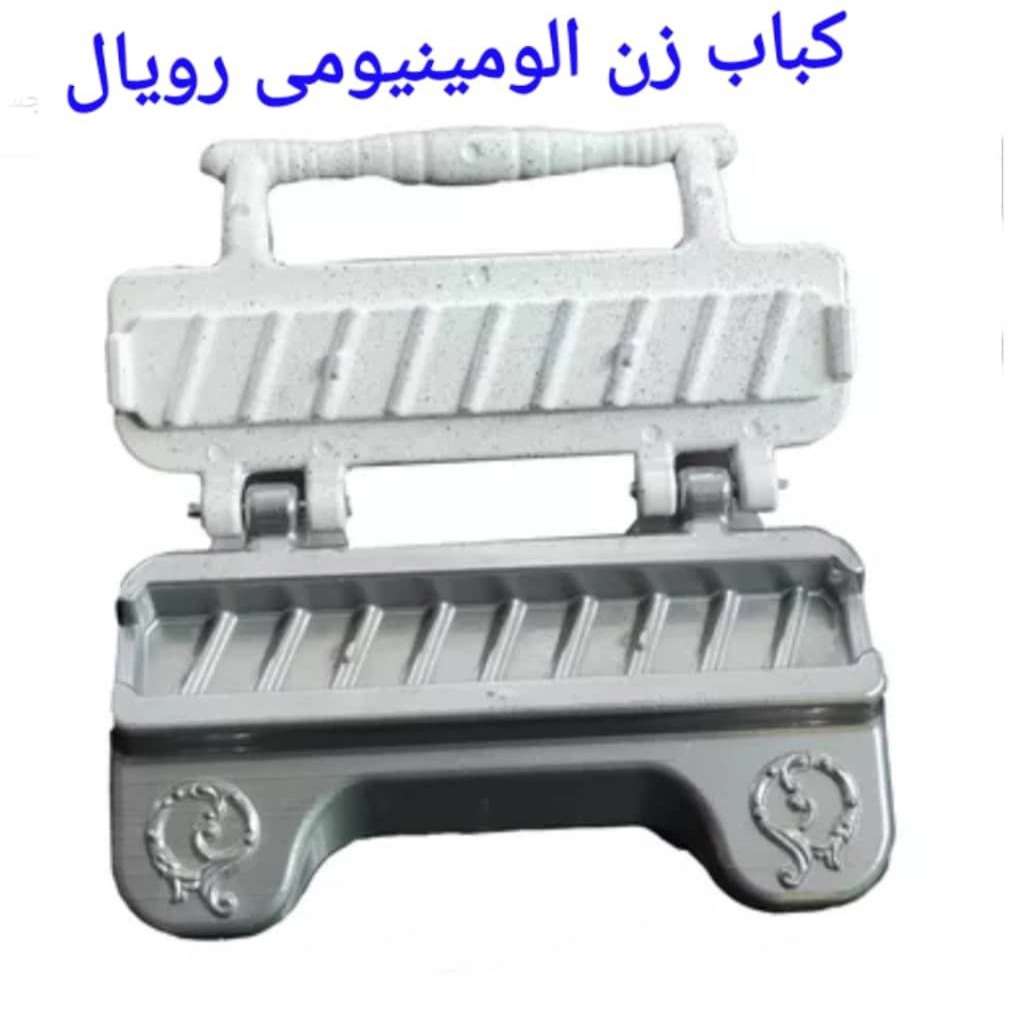 1727675160436.webp
