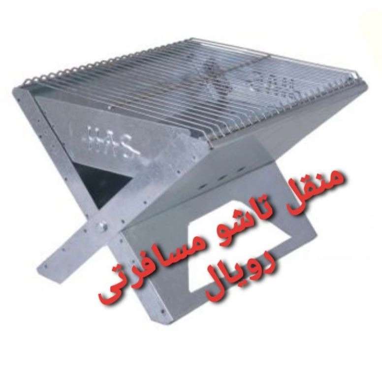 1727675314313.webp
