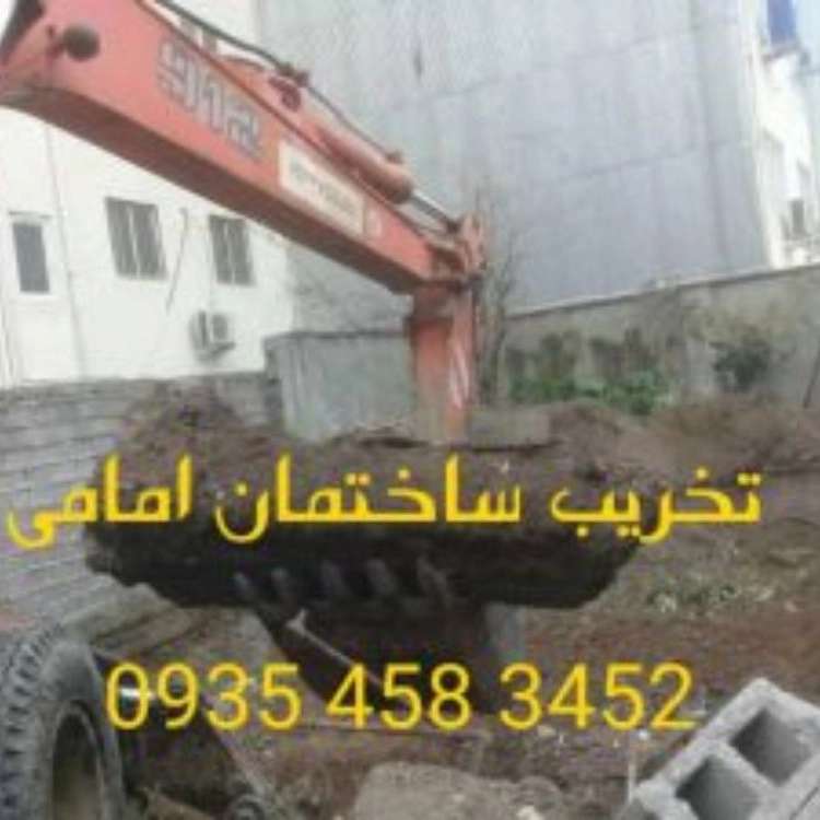 1729415353712.webp