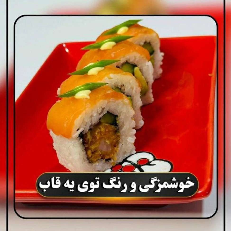 1733557824410.webp
