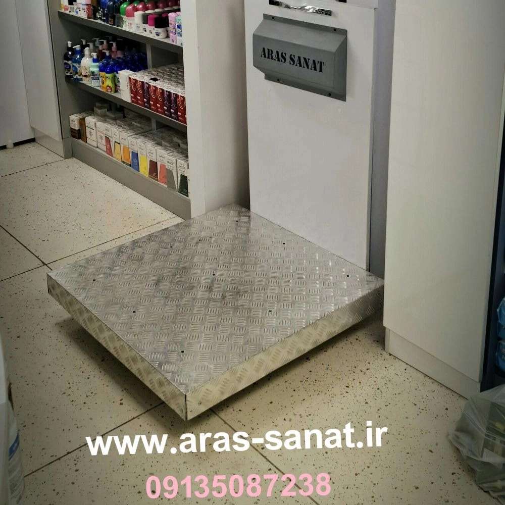 1733815021607.webp