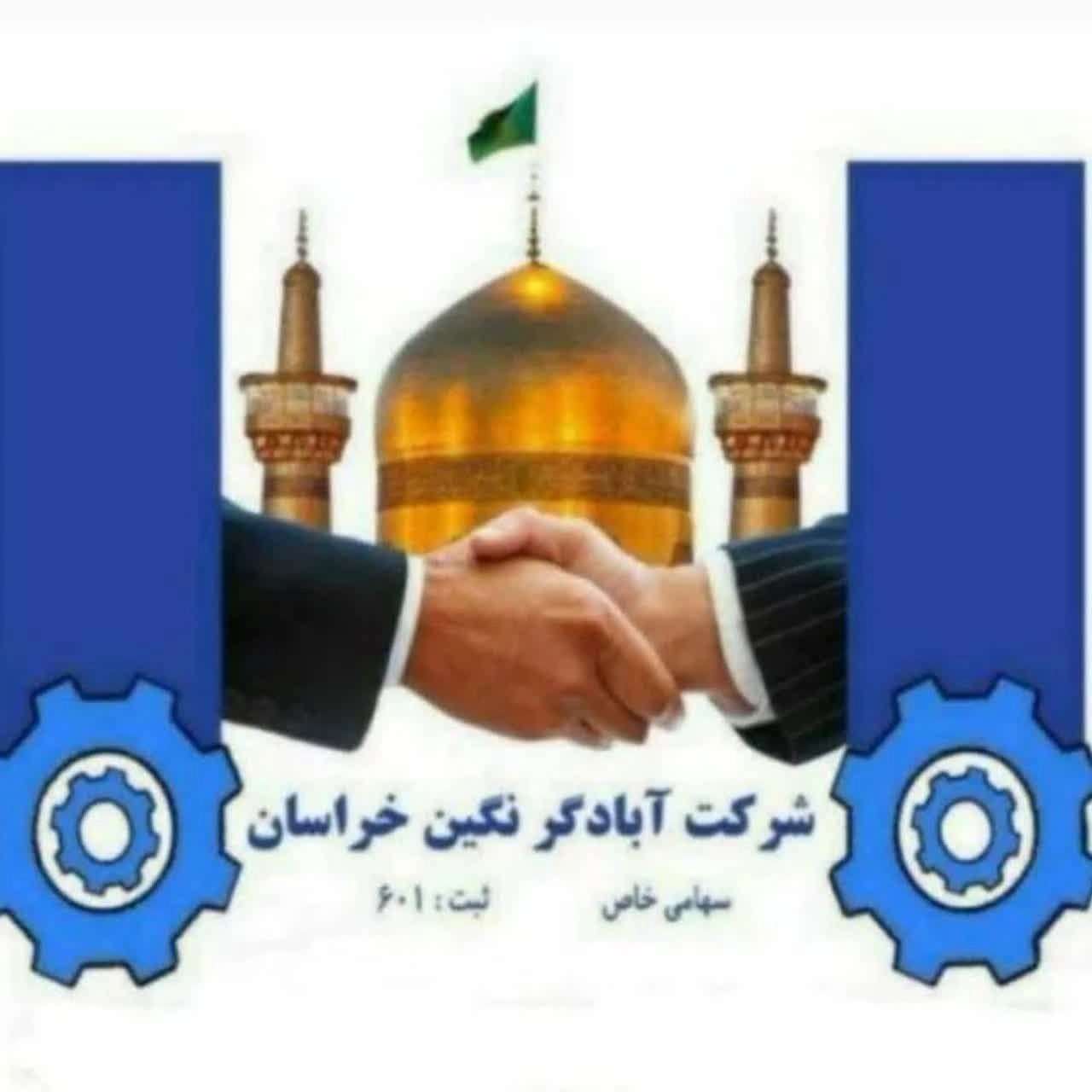 1734336930638.webp