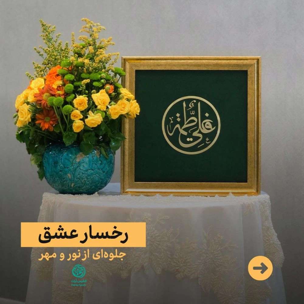 1734417203880.webp