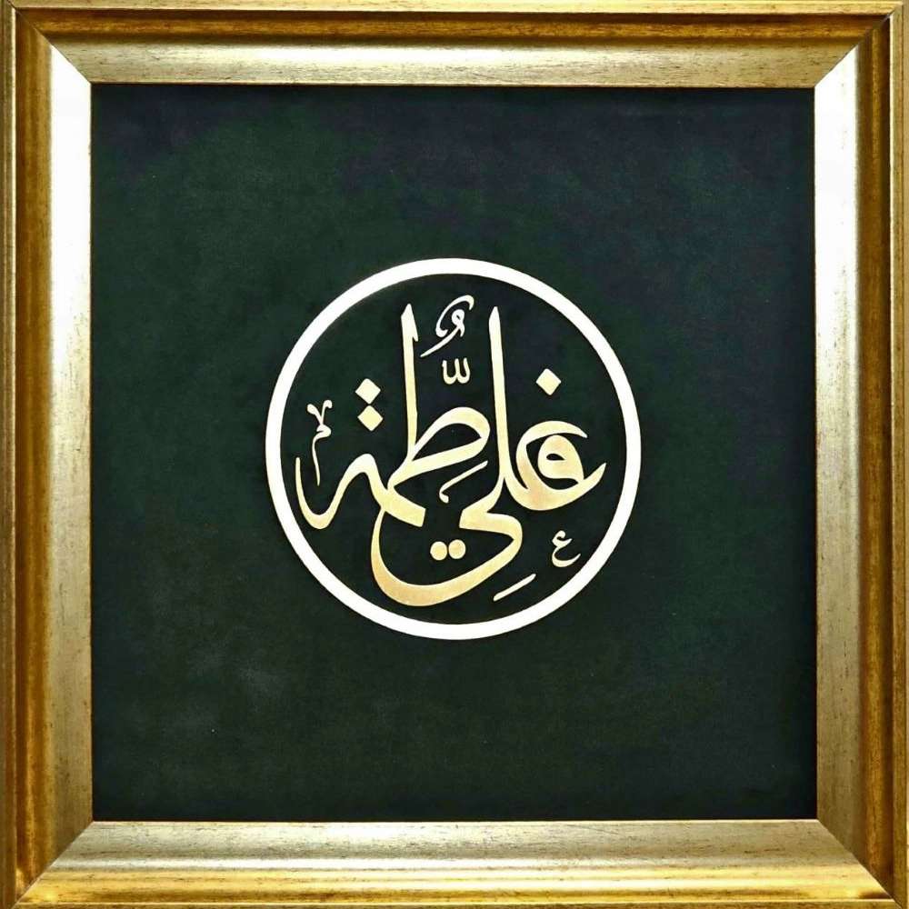 1734417272339.webp