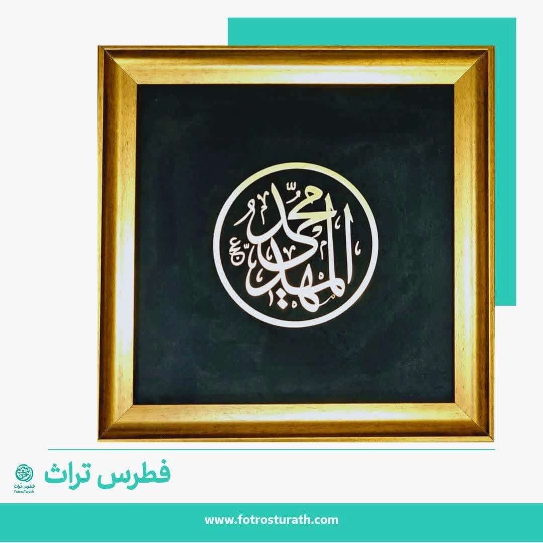 1735731233169.webp