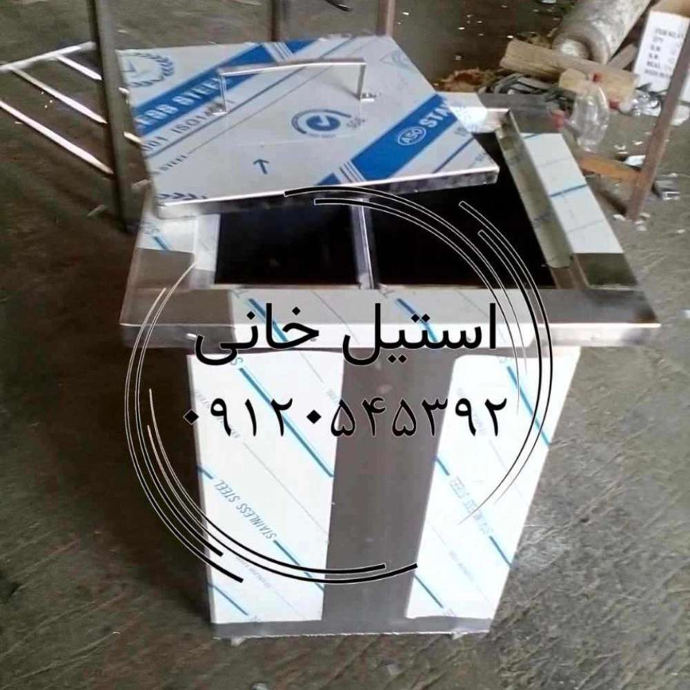 1735985071181.webp