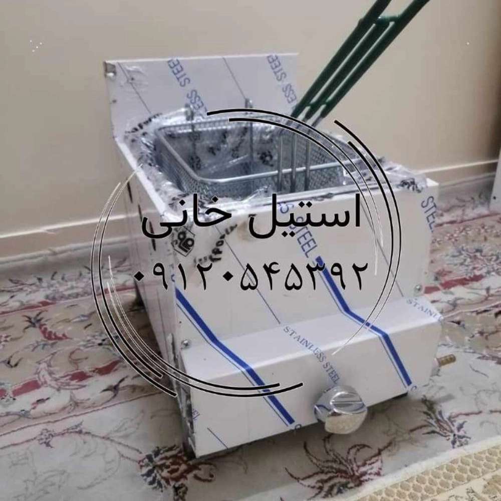 1736262649554.webp