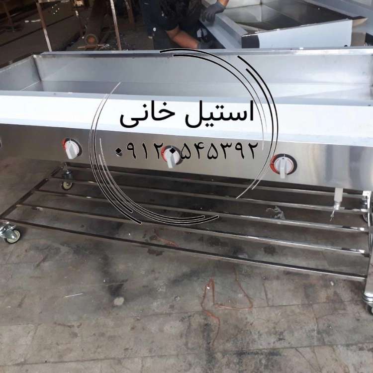 1736262723409.webp