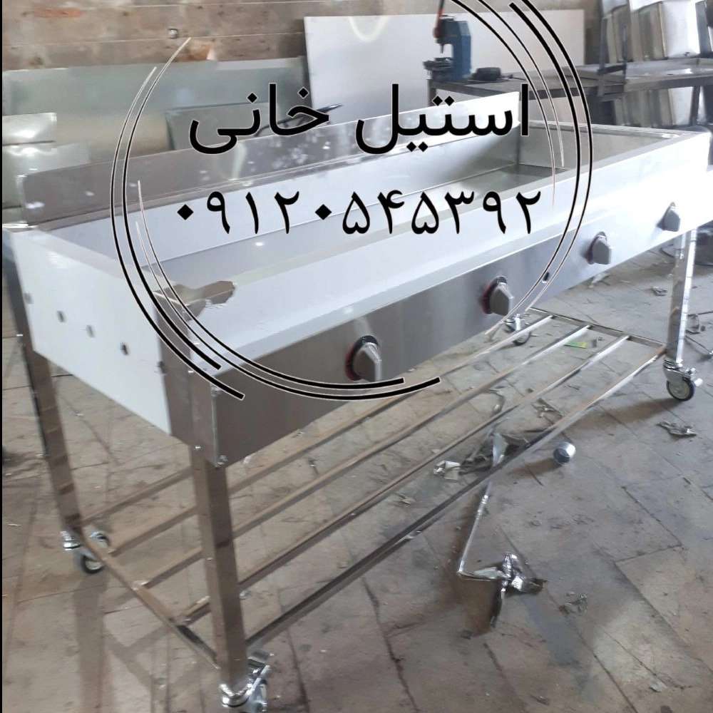 1736262743852.webp
