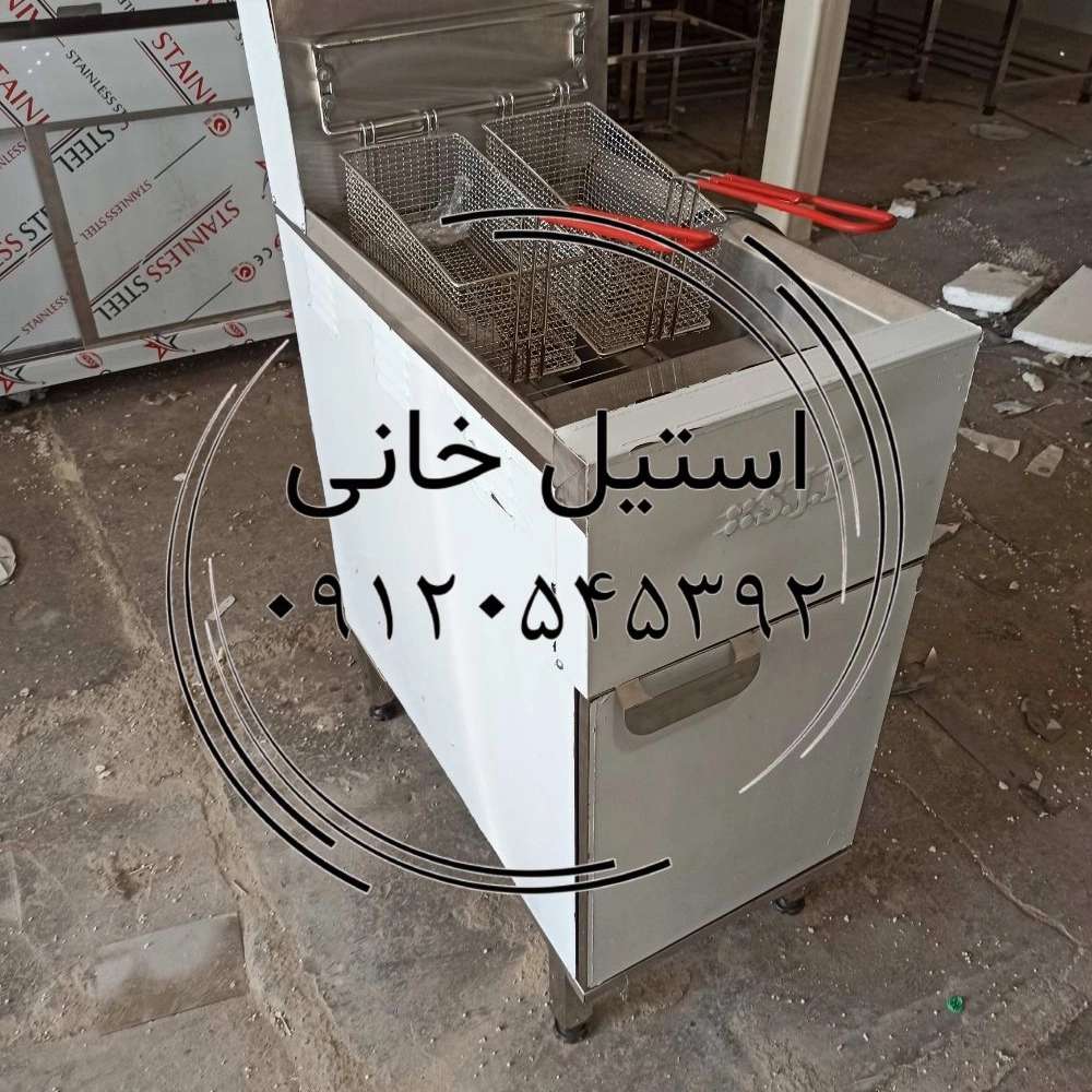 1736262984257.webp