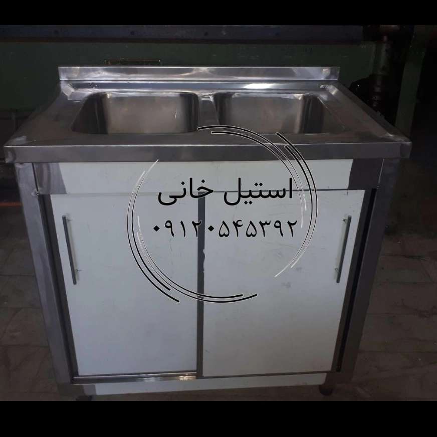 1736437615670.webp