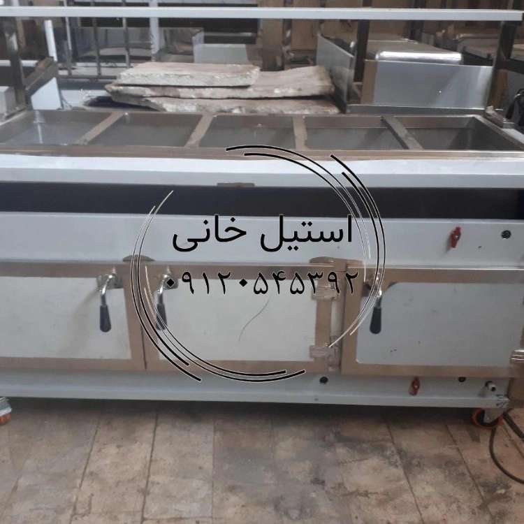 1736439429666.webp