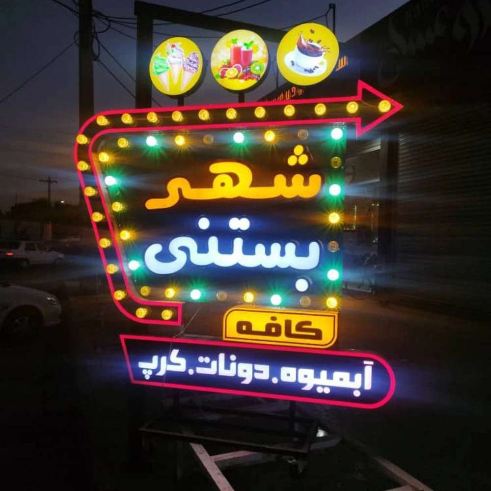1736580803055.webp