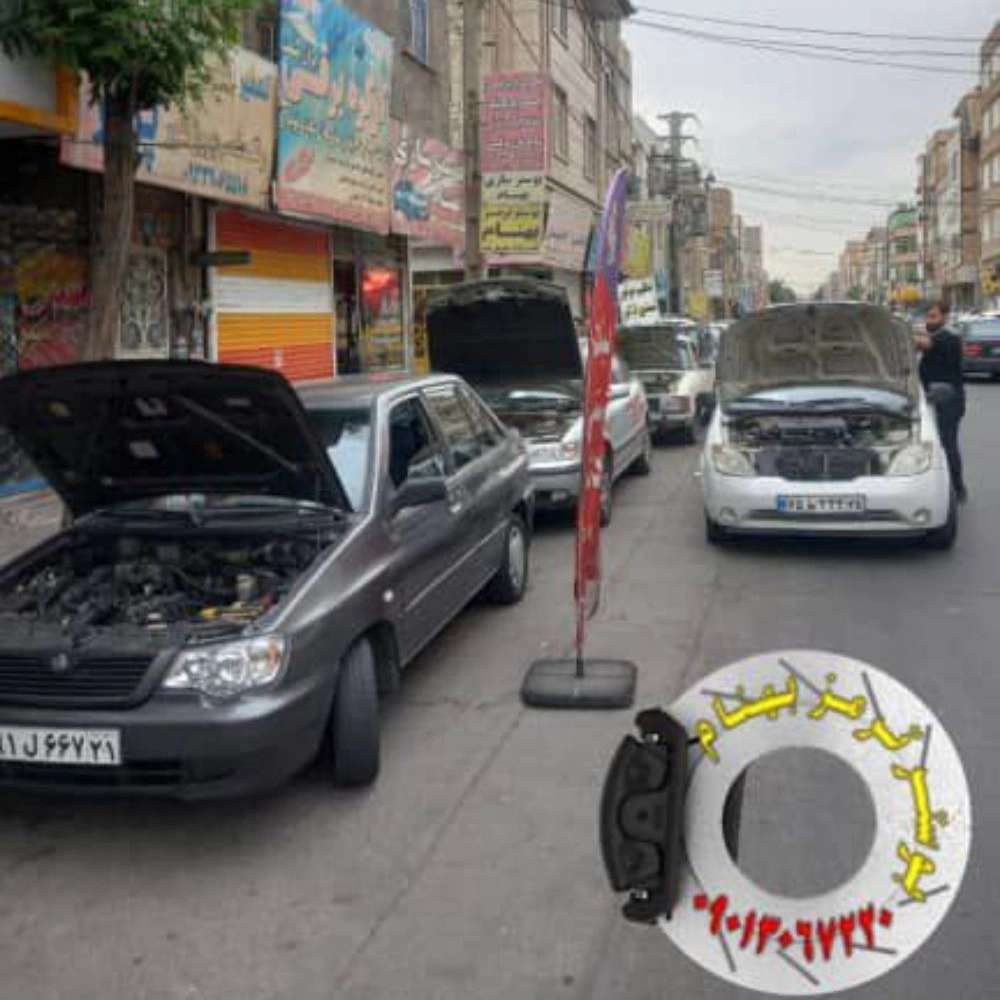 1737013283742.webp