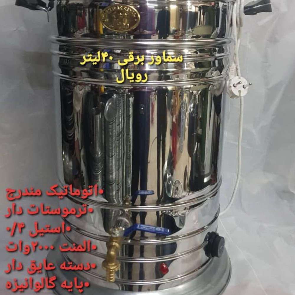 1737964905272.webp