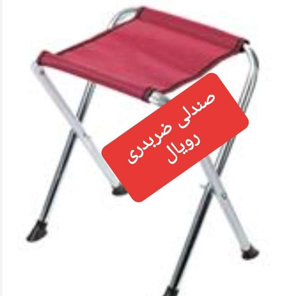 1737965312973.webp