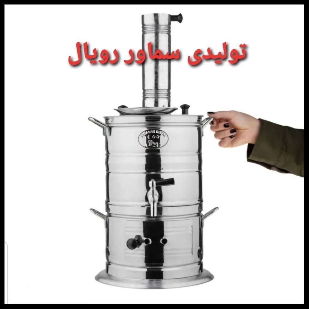 1737995668797.webp