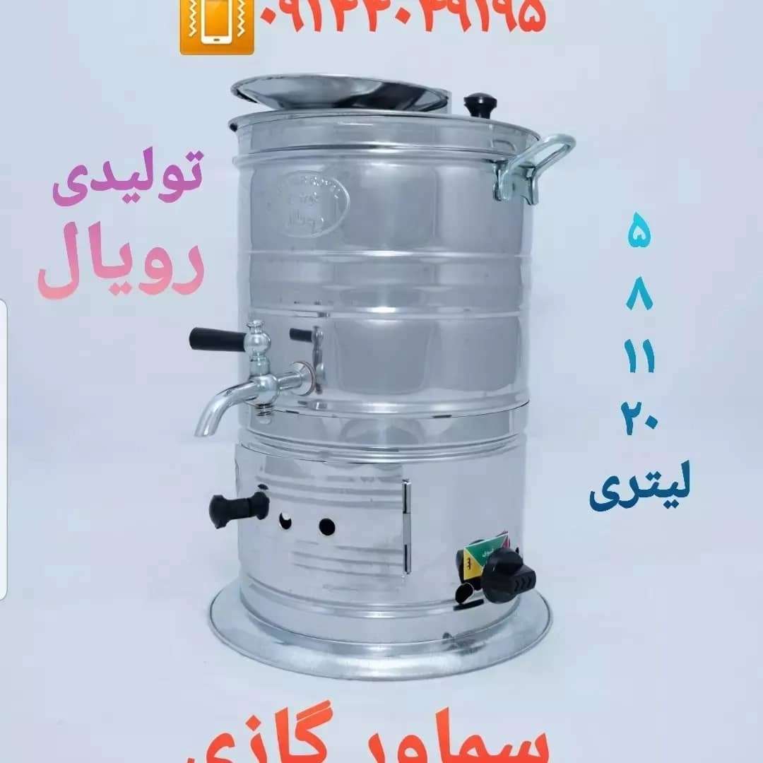 1737996644606.webp