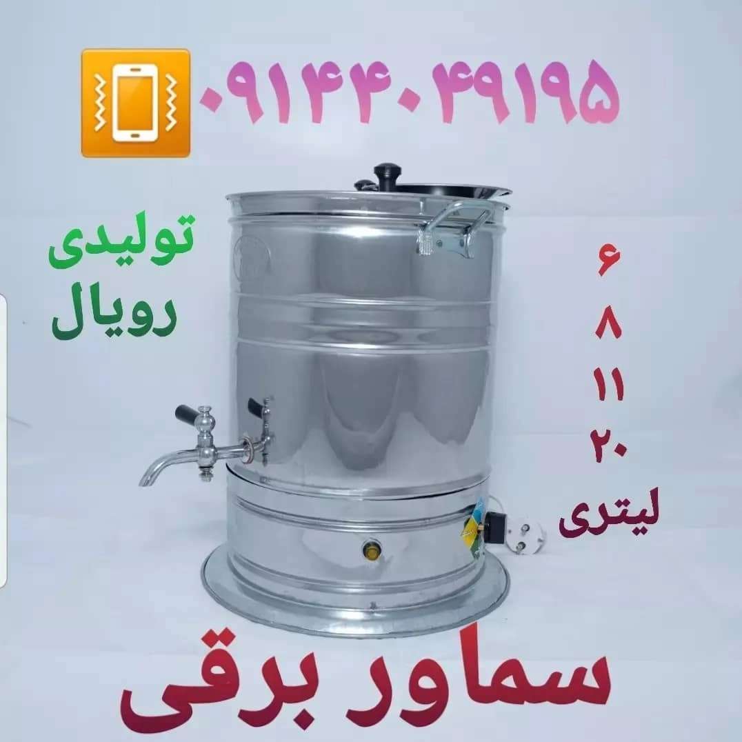 1737996713704.webp