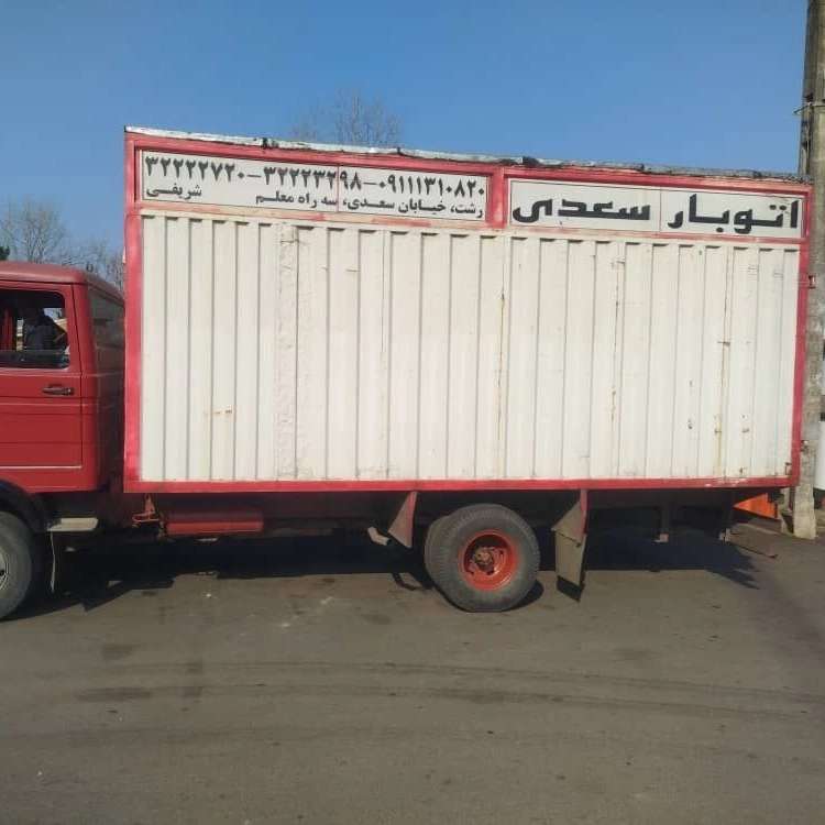 1738581896500.webp