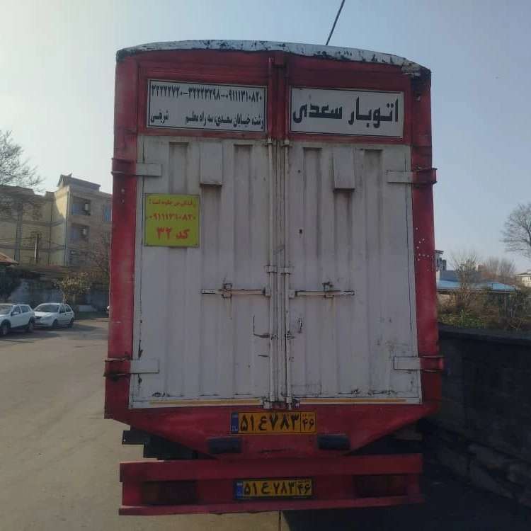 1738582094713.webp