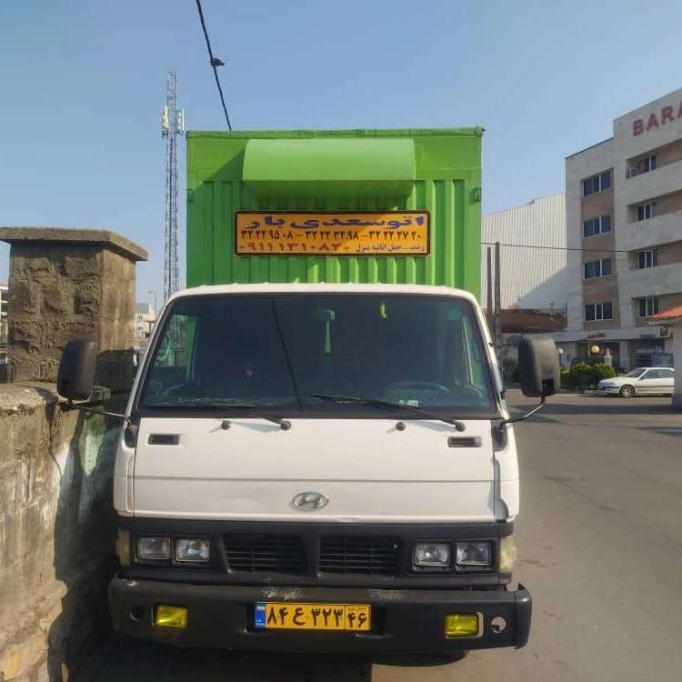 1738582129296.webp