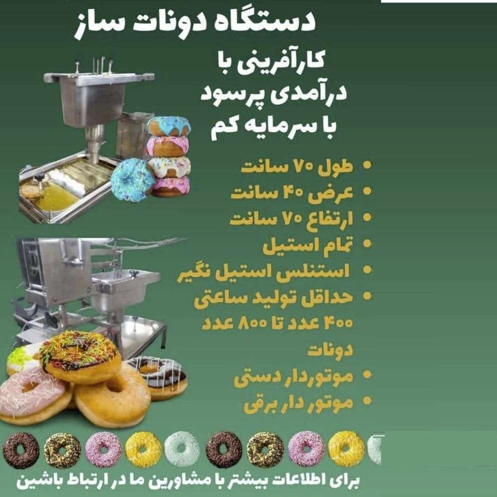1738668285700.webp