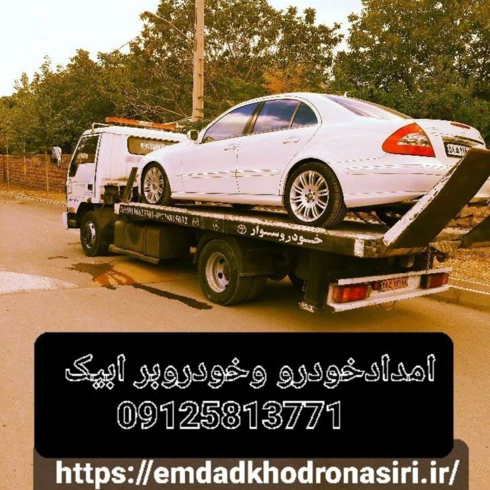 1739104030662.webp