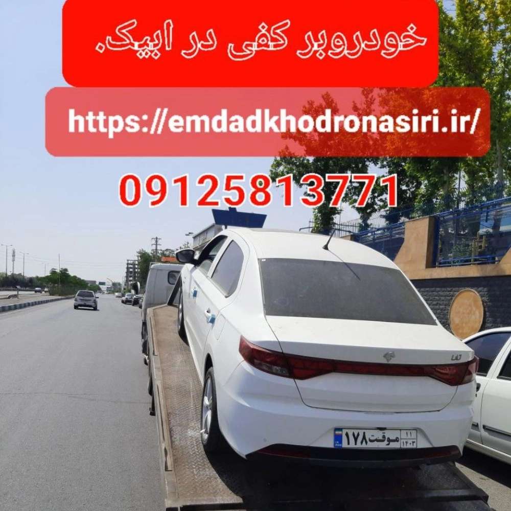 1739104092857.webp