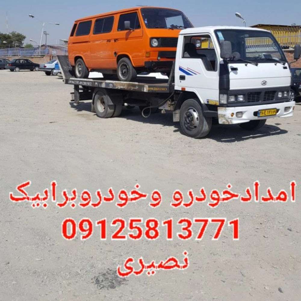 1739104112617.webp