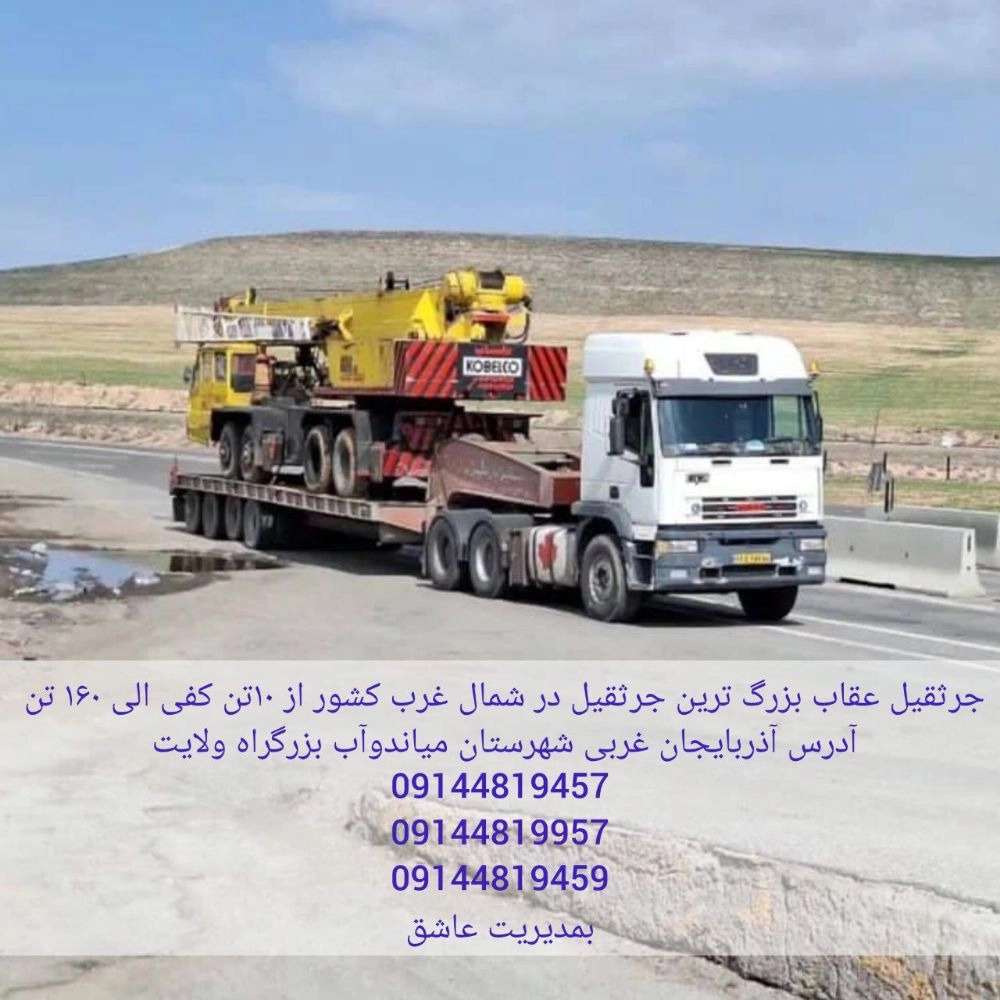 1739682751397.webp
